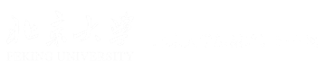 北京大学总裁研修班官网_校方指定报名处北大直招_北大总裁班_北京大学总裁班