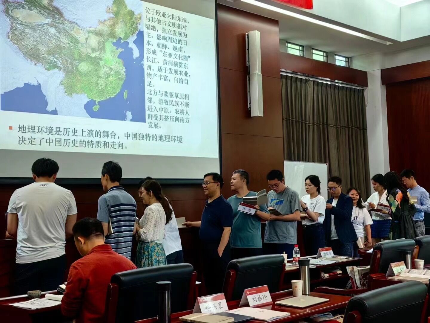 北大总裁班